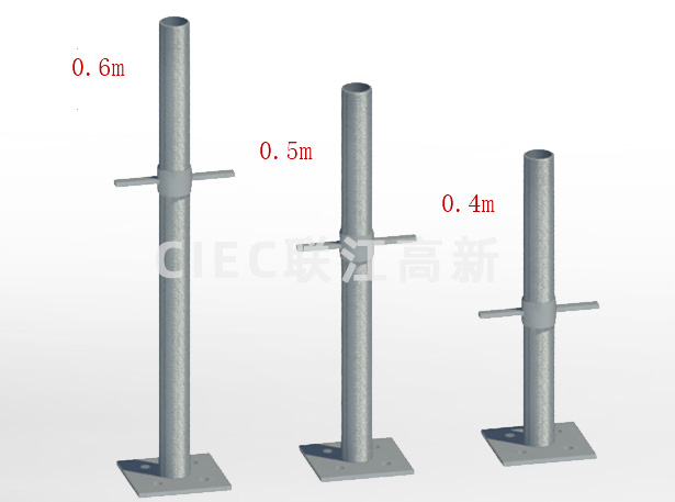 可調(diào)底座、可調(diào)頂托